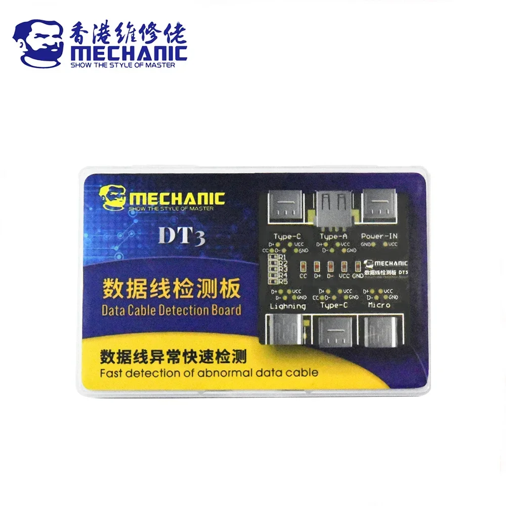 MECHANIC DT3 USB кабел за данни тестер тест PCB съвет за iPhone Android USB Type-C Lightting Date Line On-Off Detection Repair Tool Изображение 3