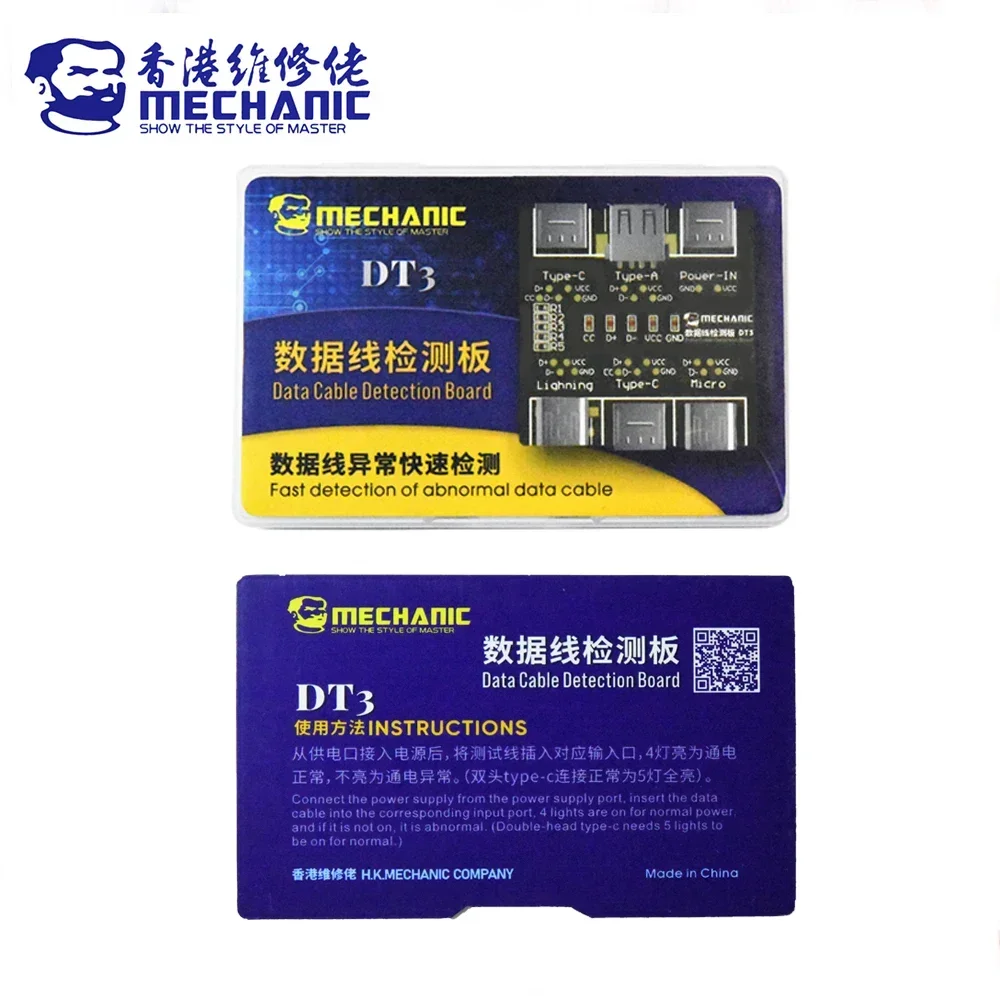 MECHANIC DT3 USB кабел за данни тестер тест PCB съвет за iPhone Android USB Type-C Lightting Date Line On-Off Detection Repair Tool Изображение 5