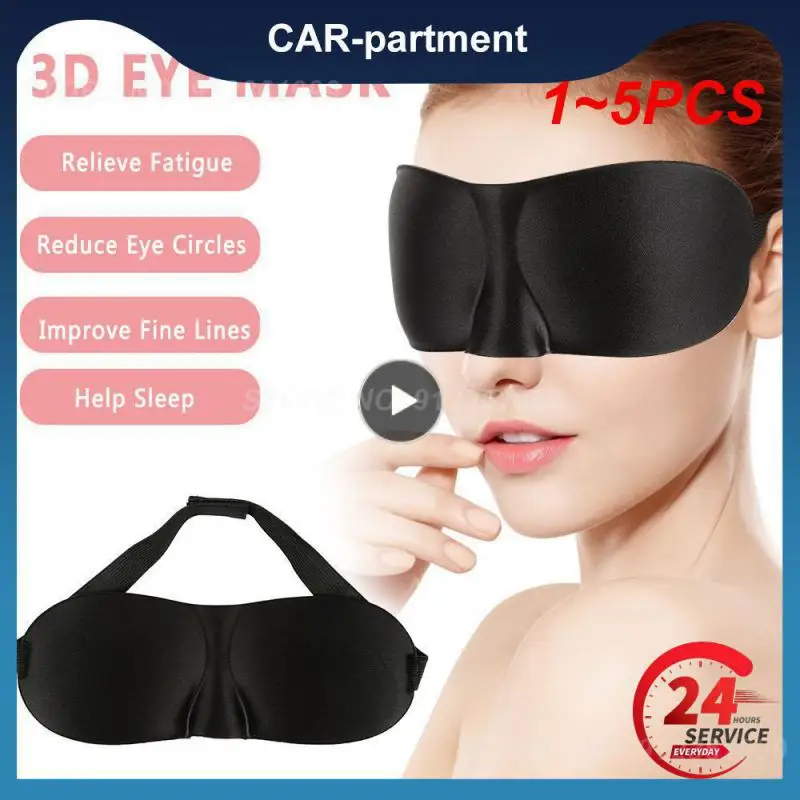 1~5PCS пътуване 3D маска за очи нощ релакс сън мек подплатен сянка покритие спи превръзка на очите Изображение 0