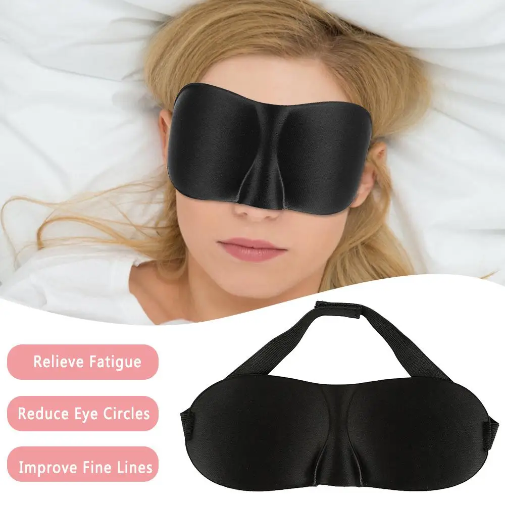 1~5PCS пътуване 3D маска за очи нощ релакс сън мек подплатен сянка покритие спи превръзка на очите Изображение 1