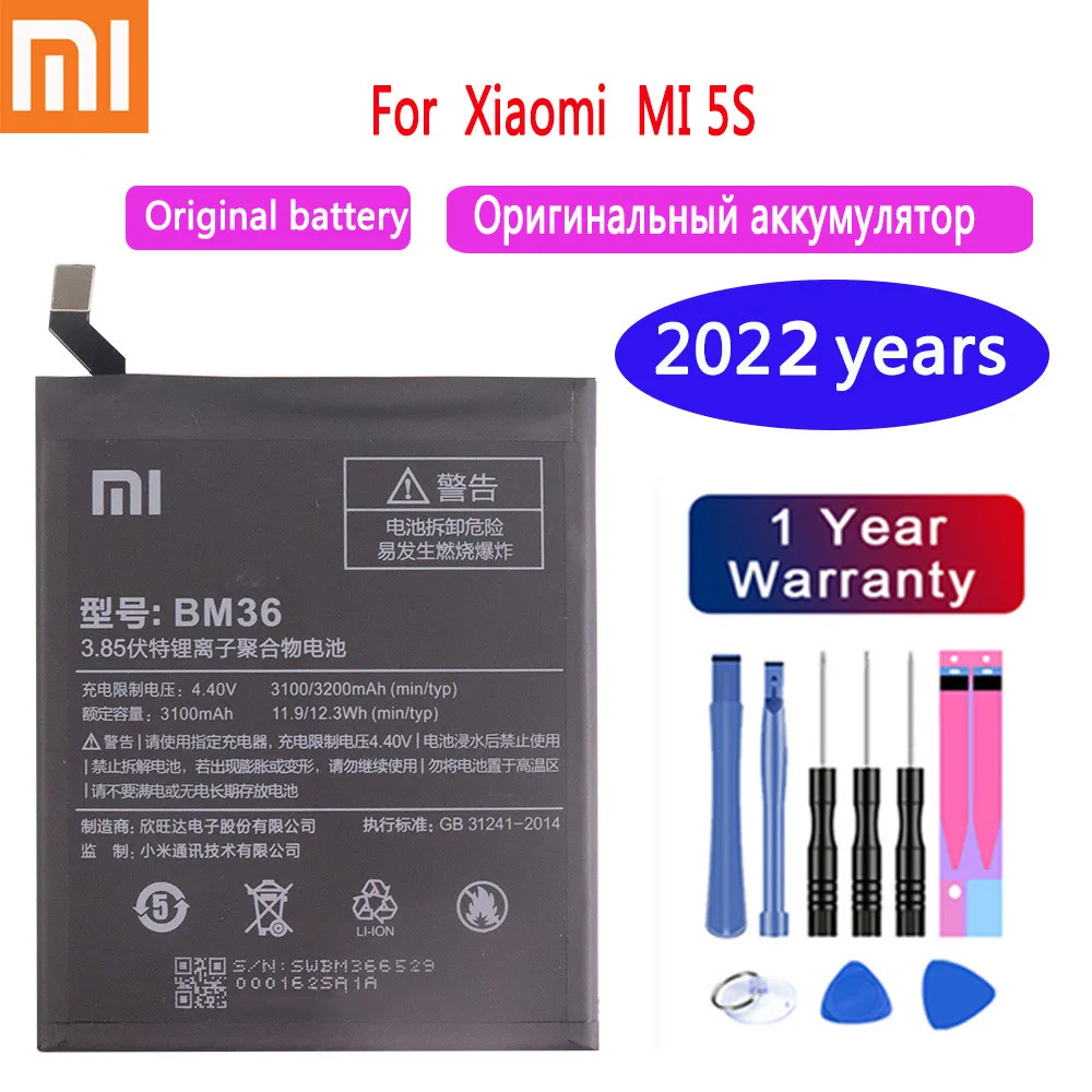 2022 години 3200mAh BM36 100% оригинална батерия за Xiaomi Mi 5S Mi5s резервни батерии + инструменти Изображение 0