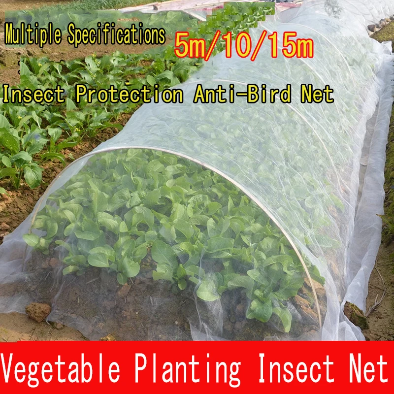 60 Mesh растителни зеленчуци Защита от насекоми Net Цветя Защитна мрежа Грижа за плодовете Cover Парникови градина Контрол на вредителите Anti Bird Изображение 3