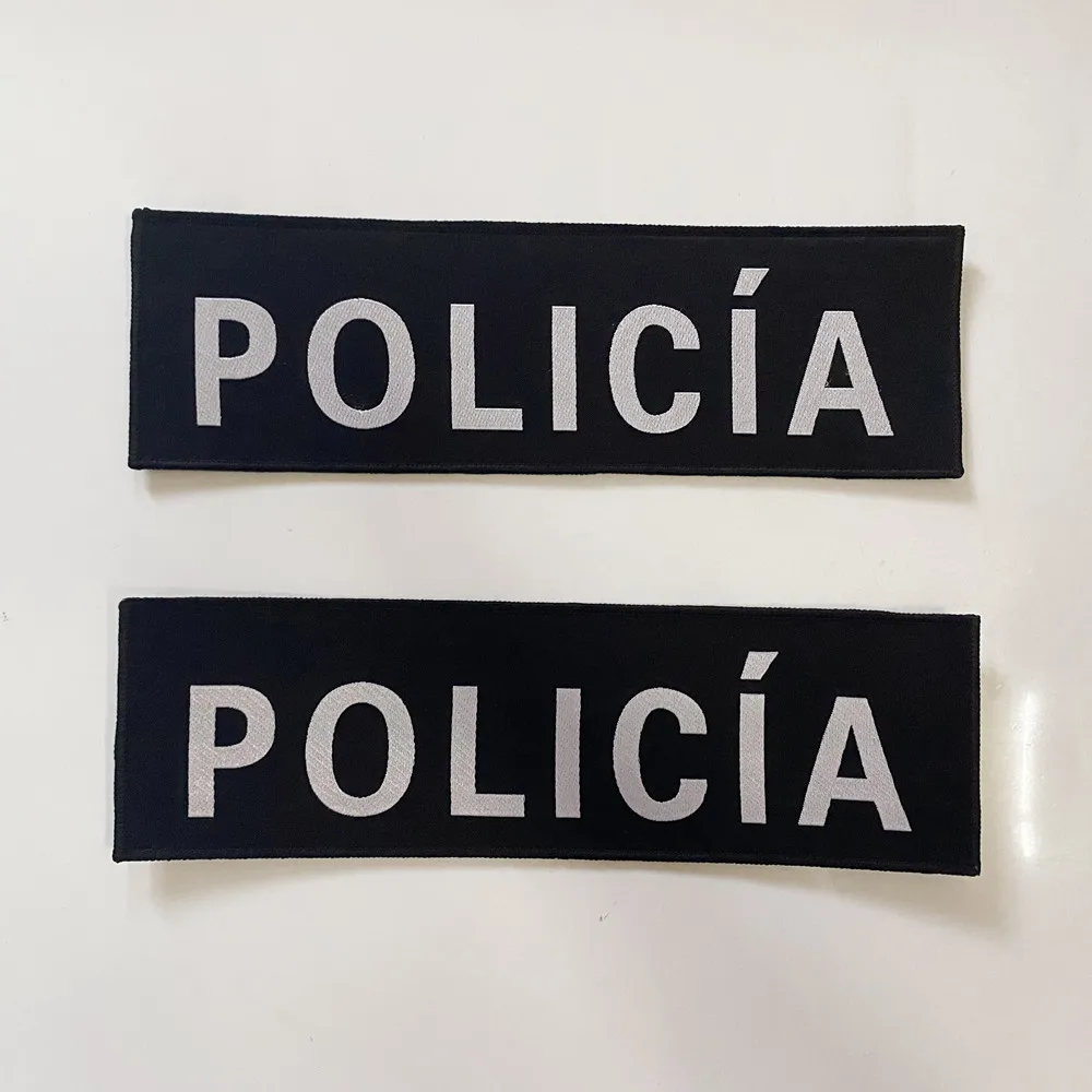 Policía Patches 2 броя Голям отразяващ пластир 27x8cm Черни полицейски лепенки за яке с полицейска жилетка Изображение 0