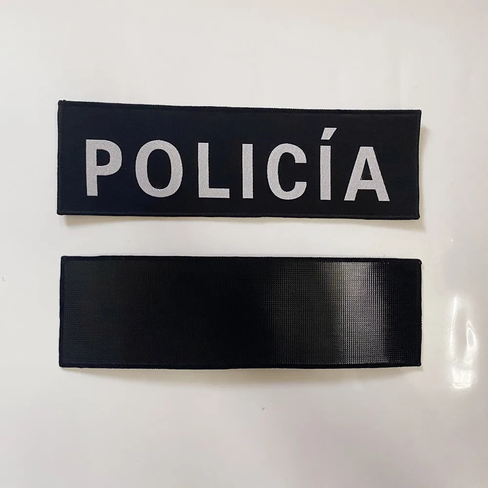 Policía Patches 2 броя Голям отразяващ пластир 27x8cm Черни полицейски лепенки за яке с полицейска жилетка Изображение 1