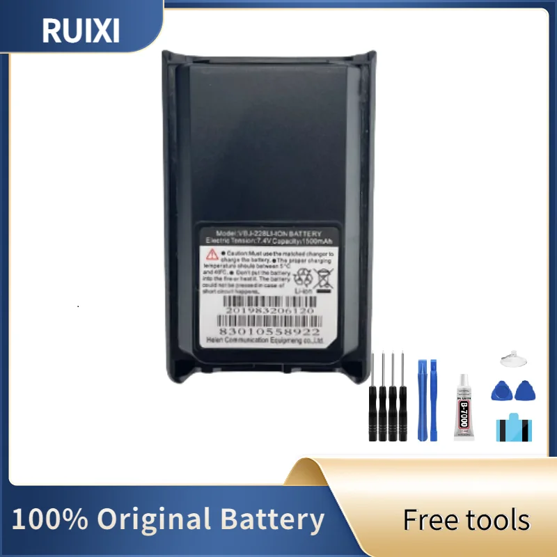 RUIXI Оригинална VBJ-228 1500mAh литиево-йонна батерия за Vertex Standard VX-231 VX231 VX-228 VX228 VX230 VX-234 радио батерия Изображение 0