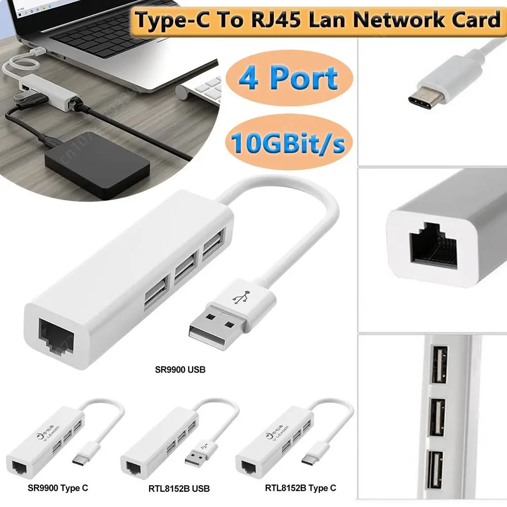 Type-C To RJ45 Lan Network Card 4 Port 4 In 1 RJ45 Type-C Splitter 10GBit/s Компютърна док станция USB2.0 За настолен компютър Изображение 0
