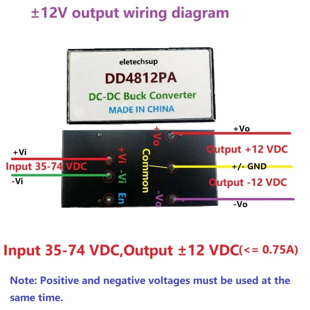 Високоволтова двойна изолирана EBik мощност 36V 48V 64V 72V до +-12V 15V 24V DC DC стъпка надолу конвертор Оловно-киселинна батерия кола LED аудио Изображение 2