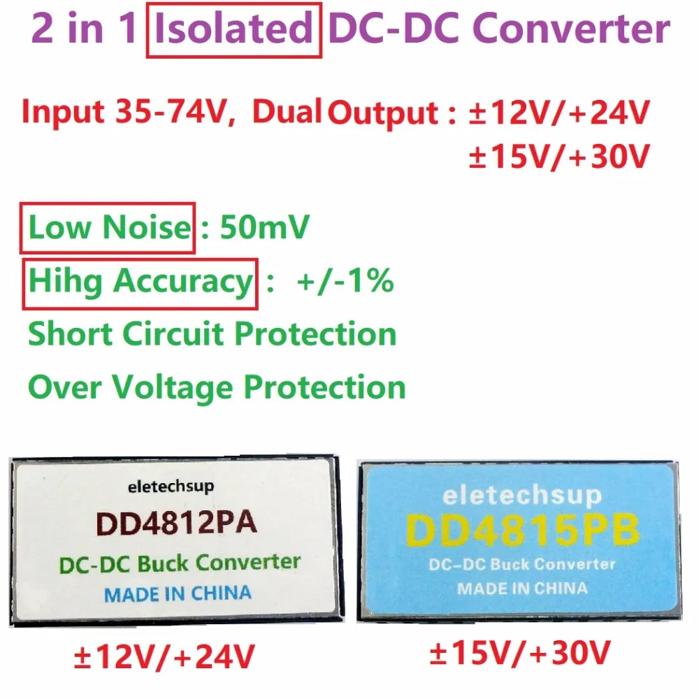 Високоволтова двойна изолирана EBik мощност 36V 48V 64V 72V до +-12V 15V 24V DC DC стъпка надолу конвертор Оловно-киселинна батерия кола LED аудио Изображение 5
