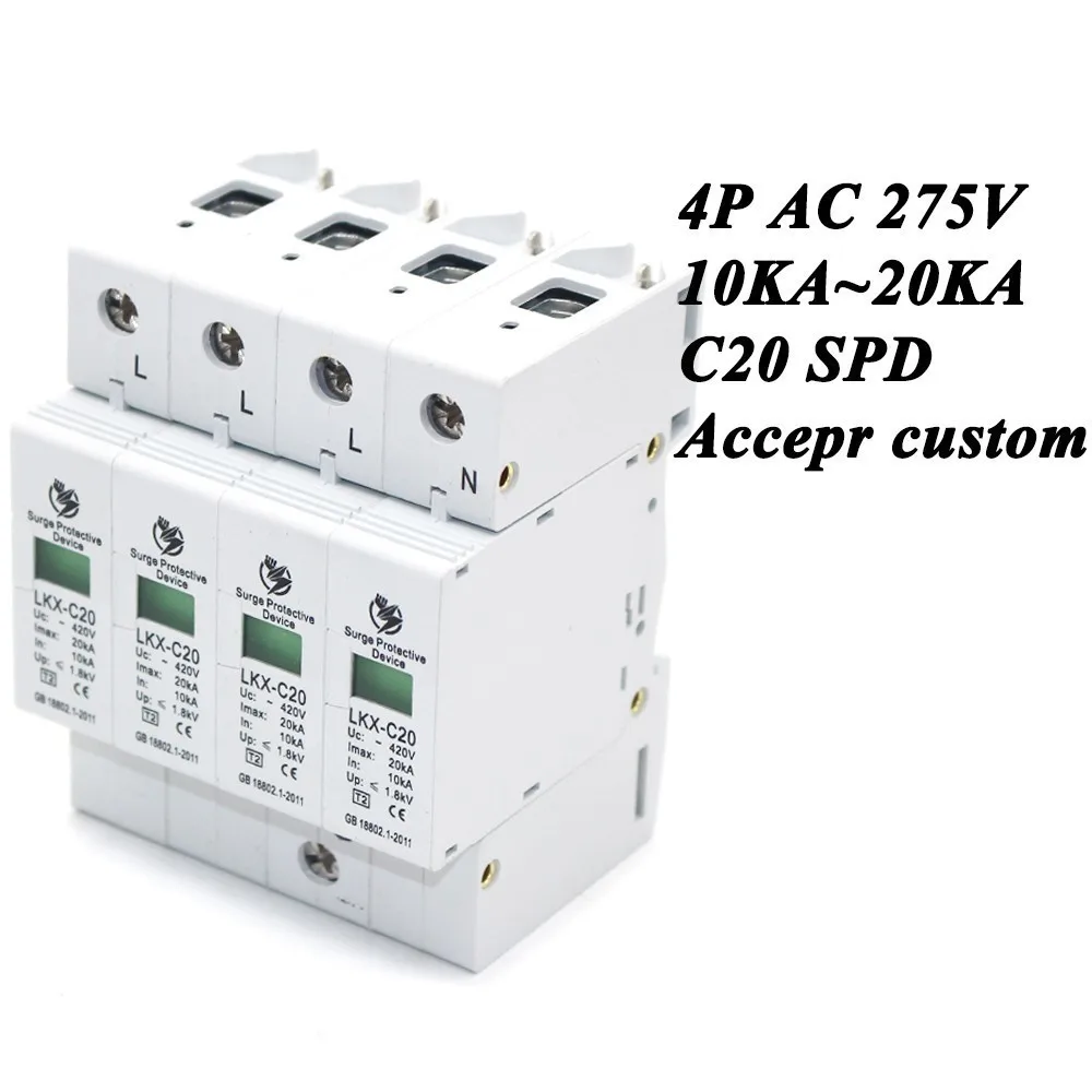  гореща продажба C20-4P 10KA ~ 20KA ~ 275V AC SPD Защита от пренапрежение на дома Защитно устройство за ниско напрежение 3P + N мълниезащита Изображение 0