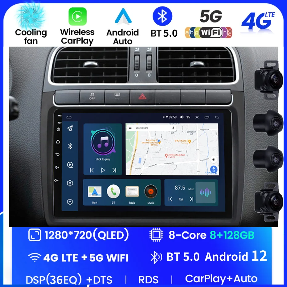 За Volkswagen VW Polo 5 2008 2009 2010-2020 Автомобилно радио Мултимедия Видео плейър Навигация GPS Android 2din Поддръжка Разделен екран Изображение 0