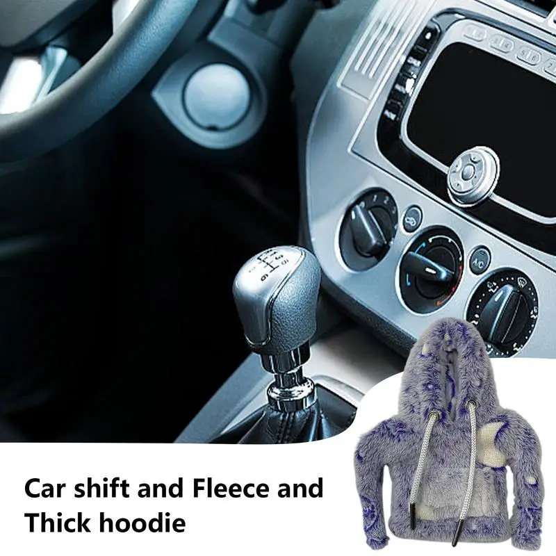 Модни качулки Кола Gear Shift Копче Cover Ръчна дръжка Gear Shift Decor Hoodie Covers Автоматични аксесоари за интериора на автомобила Изображение 1