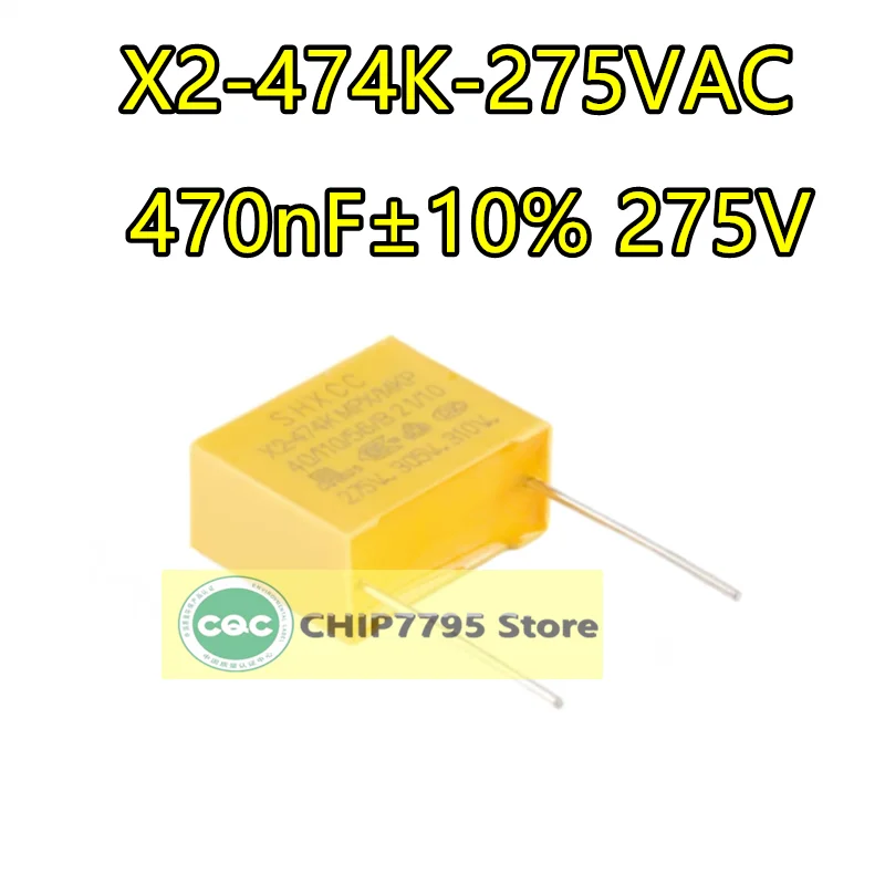 Оригинален X2-474K-275VAC P = 15 MPX / MKP X2 предпазен кондензатор 470nF 10% 275V Изображение 0