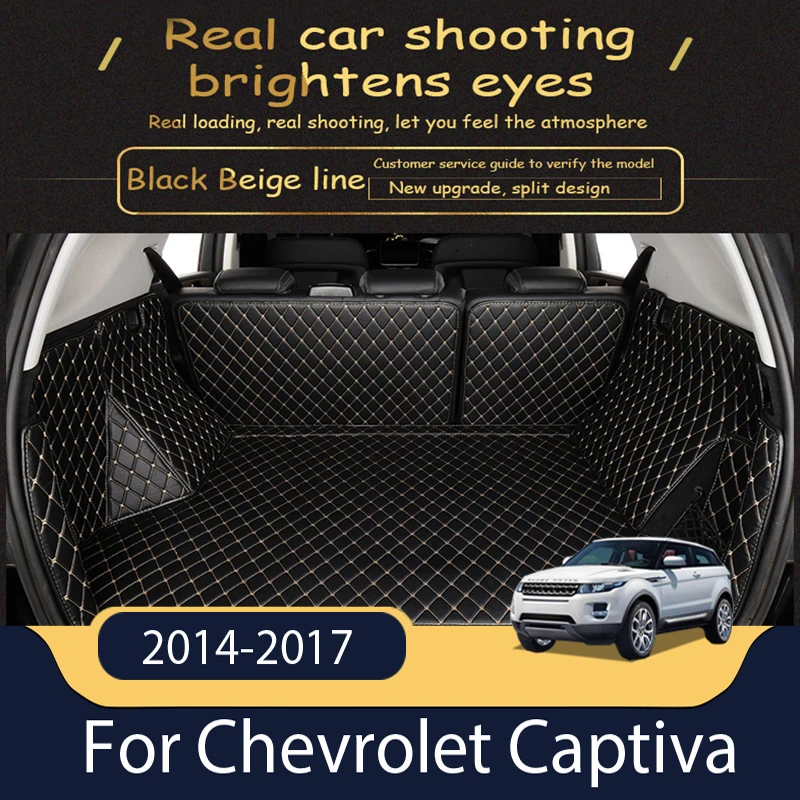 Персонализирани кожени стелки за багажника на автомобила за Chevrolet Captiva 2014-2017 Задна багажника Етаж Мат Тава Килим Кал Изображение 0